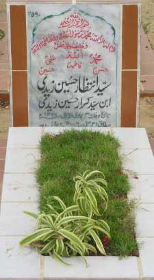 2590 – SYED INTEZAR HUSSAIN ZAIDI S/O SYED KARRAR HASAN ZAIDI