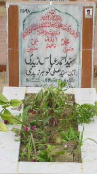 2598 – SYED AHMED ABBAS S/O SYED ALI GAUHAR ZAIDI 1