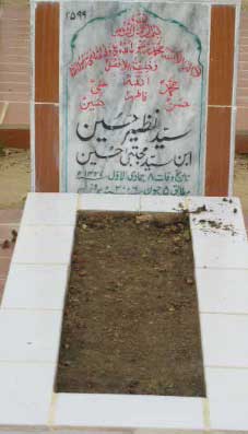 2599 – SYED NAZEER HUSSAIN S/O SYED MUJTABA HUSSAIN
