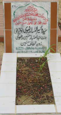 2600 – SYEDA KHAIR-UN-NISA RIZVI D/O SYED IMTIAZ HUSSAIN RIZVI