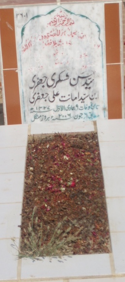 2601 – SYED HASAN ASKARI JAFRI