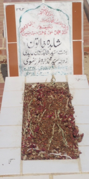 2602 – SHIDA KHATOON