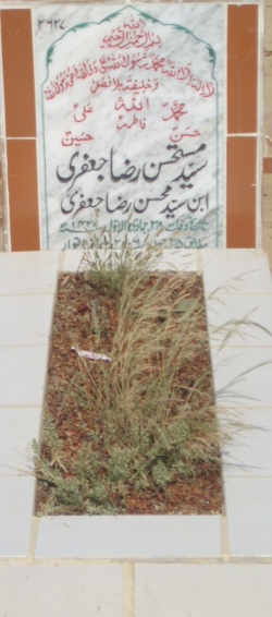 2627 – SYED MUSTEHSAN RAZA JAFRI