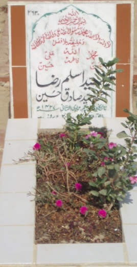 2630 – SYED ASLAM RAZA