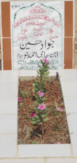 2631 – JAWAD HUSSAIN