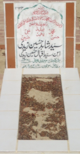 2634 – SYED SHAHID HUSSAIN