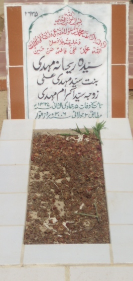 2635 – SYEDA REHANA MEHDI