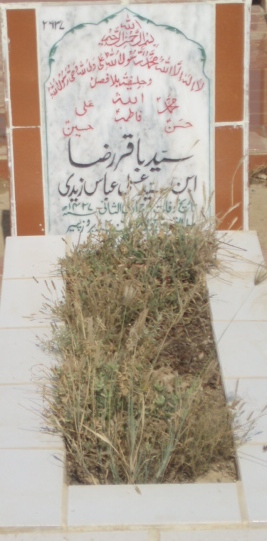 2637 – SYED BAQAR RAZA