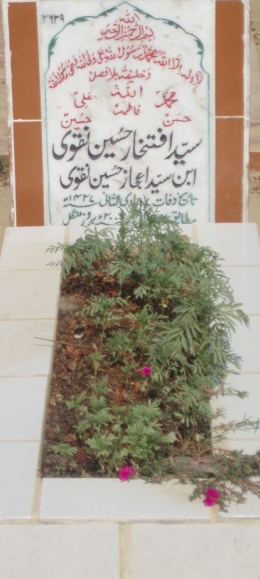 2639 – SYED IFTIKHAR HUSSAIN NAQVI