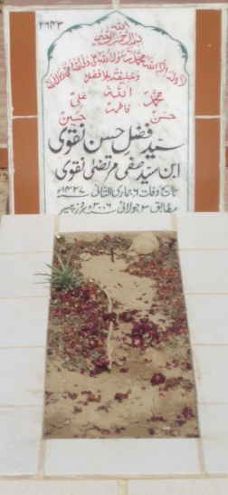 2643 – SYED FAZAL-E-HASAN NAQVI