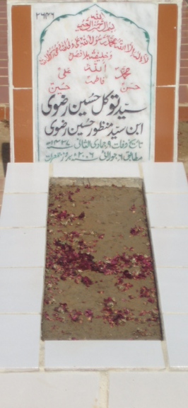2646 – SYED TAWAKAL HUSSAIN RIZVI