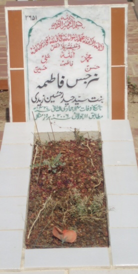 2651 – NARJIS FATIMA