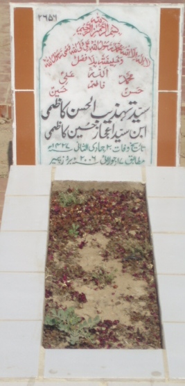 2656 – SYED TEHZEEB-UL-HASAN KAZMI