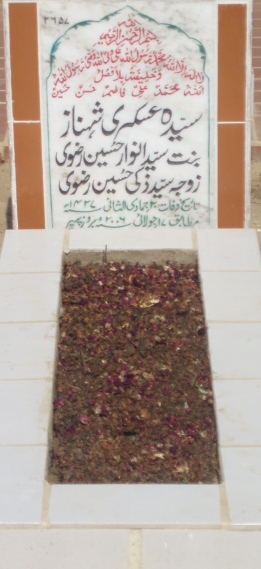 2657 – SYEDA ASKARI SHEHNAZ