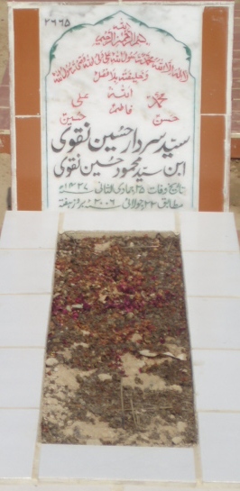 2665 – SYED SARDAR HUSSAIN NAQVI