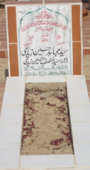 2671 – SYED MUJAHID HUSSAIN ZAIDI