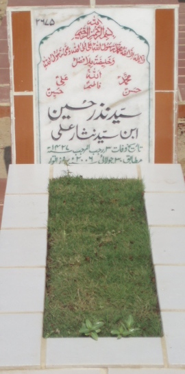 2675 – SYED NAZAR HUSSAIN