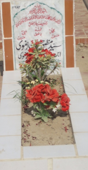 2682 – SYED MAZHAR HUSSAIN RIZVI