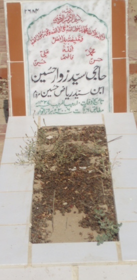 2684 – HAJI SYED ZAWAR HUSSAIN