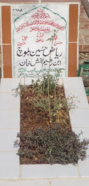 2685 – RIAZ HUSSAIN BALOCH