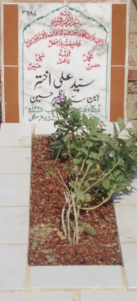 2687 – SYED ALI AKHTER