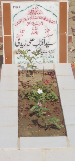 2689 – SYED AFTAB ALI ZAIDI