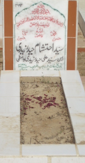 2694 – SYED EHTESHAM HAIDER NAQVI