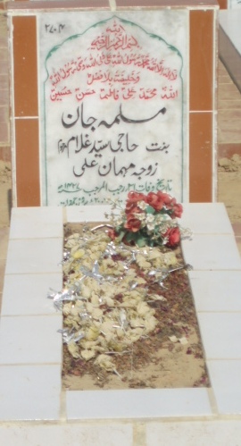 2704 – MUSLIMA JAN