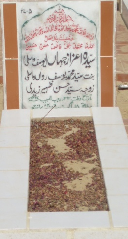 2705 – Syeda Ehzaz Jahan (Yousuf Wasti)