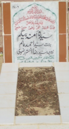 2706 – SYEDA AMANA BEGUM