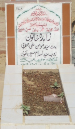 2708 – ZAHIDA KHATOON