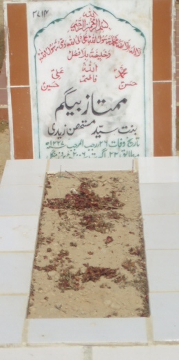 2714 – MUMTAZ BEGUM