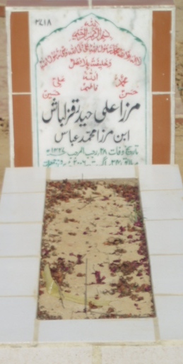 2718 – MIRZA ALI HAIDER QAZILBASH