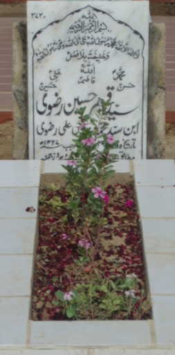 2720 – SYED QAISER HUSSAIN RIZVI