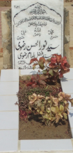 2721 – SYED NOOR UL HASAN RIZVI