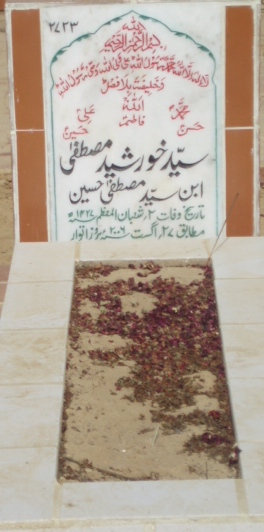 2723 – Syed Khurseed Mustafa