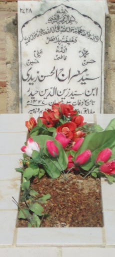 2728 – Syed Mairaaj ul Hasan Zaidi