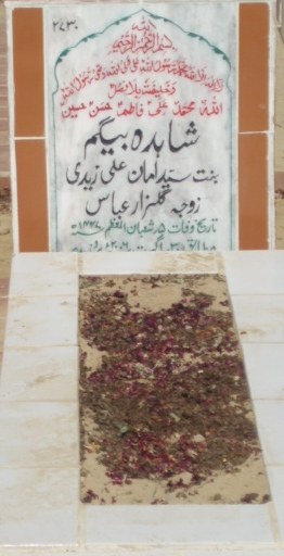 2730 – SHAHIDA BEGUM