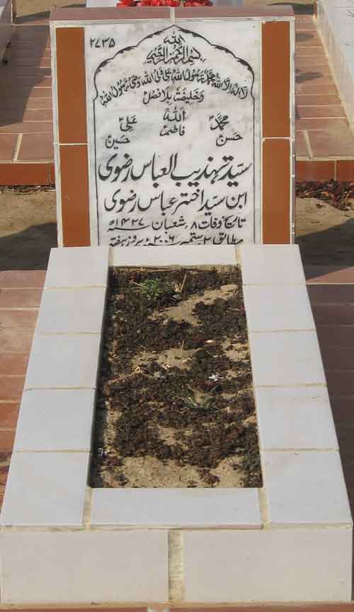 2735 – Syed Tehzeeb ul Abbas Rizvi