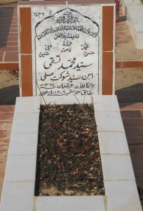 2746 – Syed Mohd Taqi