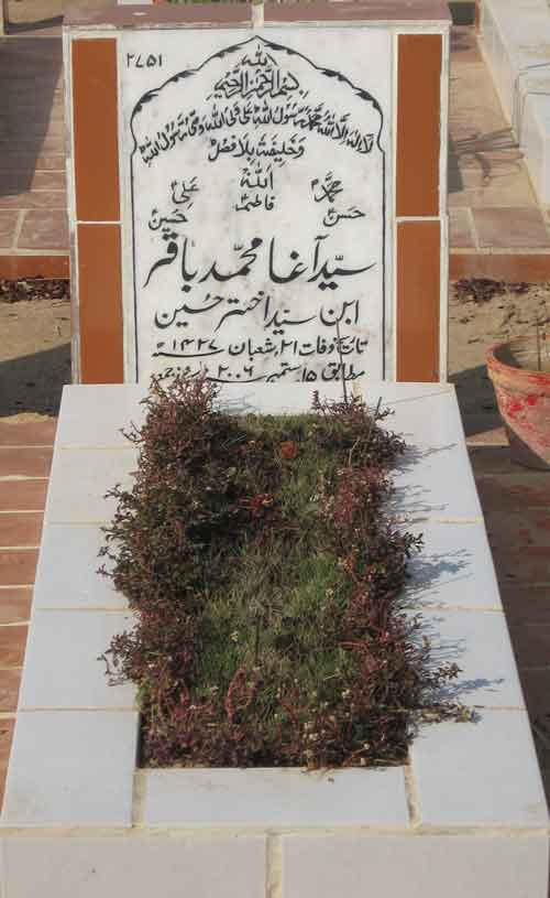 2751 – Syed Agha Mohd Baqar