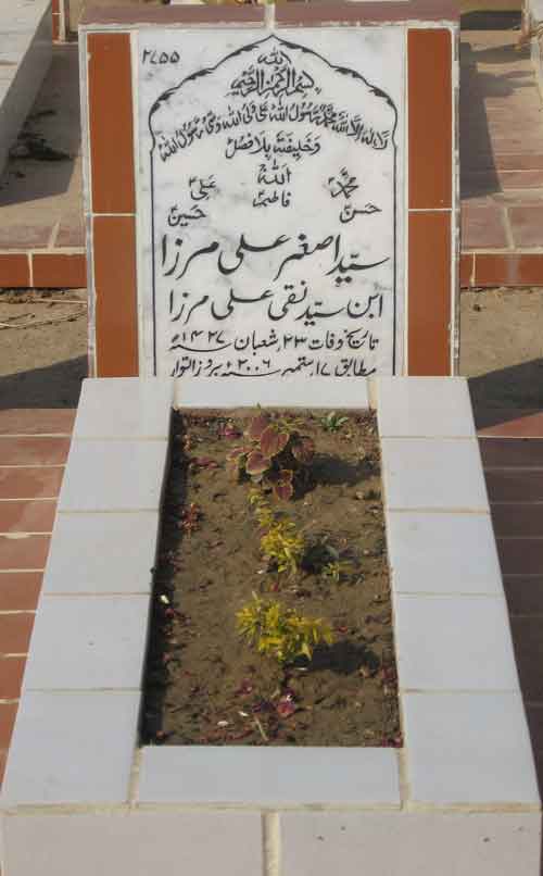 2755 – Syed Asghar Ali Mirza