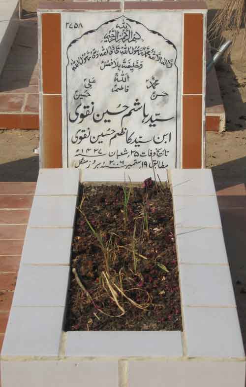 2758 – Syed Hashim Hussain Naqvi