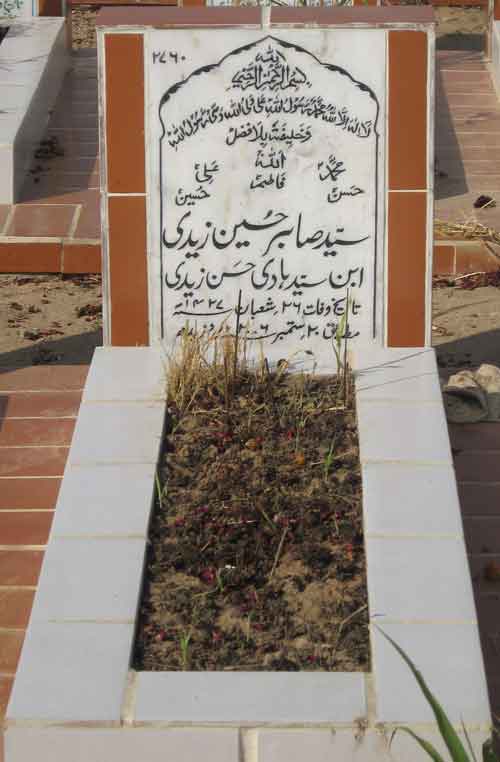 2760 – Syed Sabir Hussain Zaidi