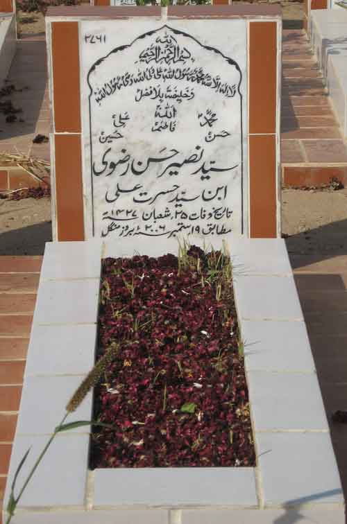 2761 – Syed Naseer Hasan Rizvi