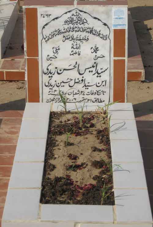 2763 – Syed Anees Ul Hasan Zaidi