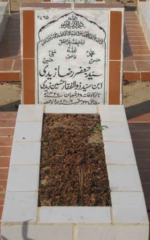 2765 – Syed Jafar Raza Zaidi