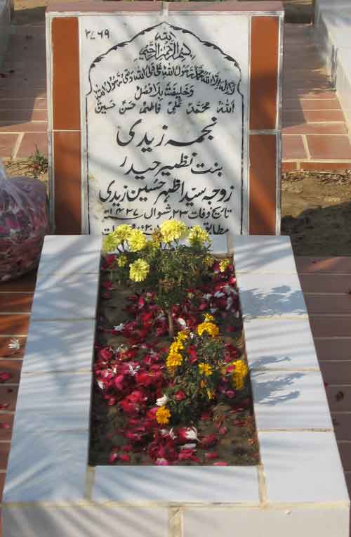 2769 – Najma Zaidi