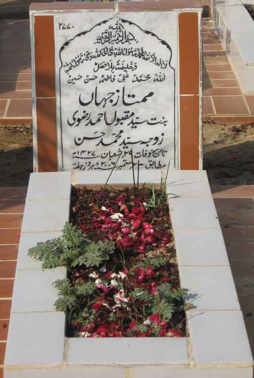 2770 – Mumtaaz Jahan