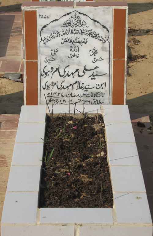 2777 – Syed Ali Mehdi Amrohvi